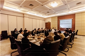 2016年年終評審會(huì )議