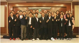 禾聚精密、沖壓技術(shù)員