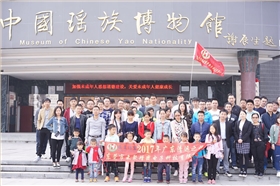 禾聚精密、