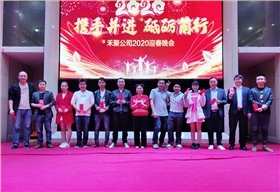 禾聚沖壓廠(chǎng)-中獎人員 (2)