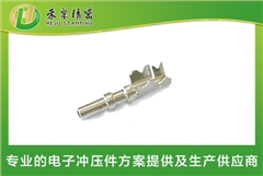 新能源汽車(chē)低壓線(xiàn)束端子--外導體