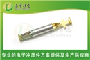 新能源汽車(chē)高壓雙層復合端子
