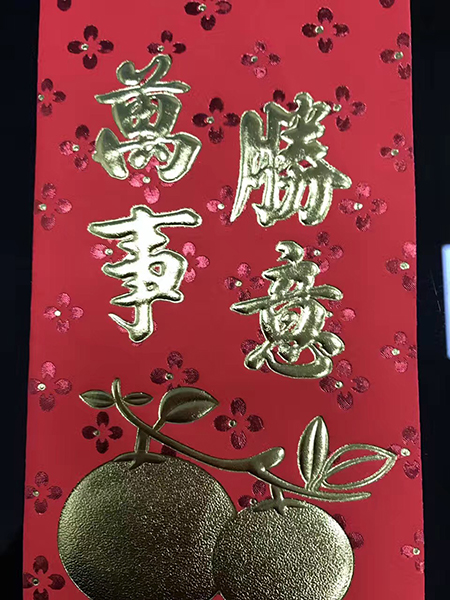 禾聚精密專(zhuān)業(yè)沖壓廠(chǎng)2