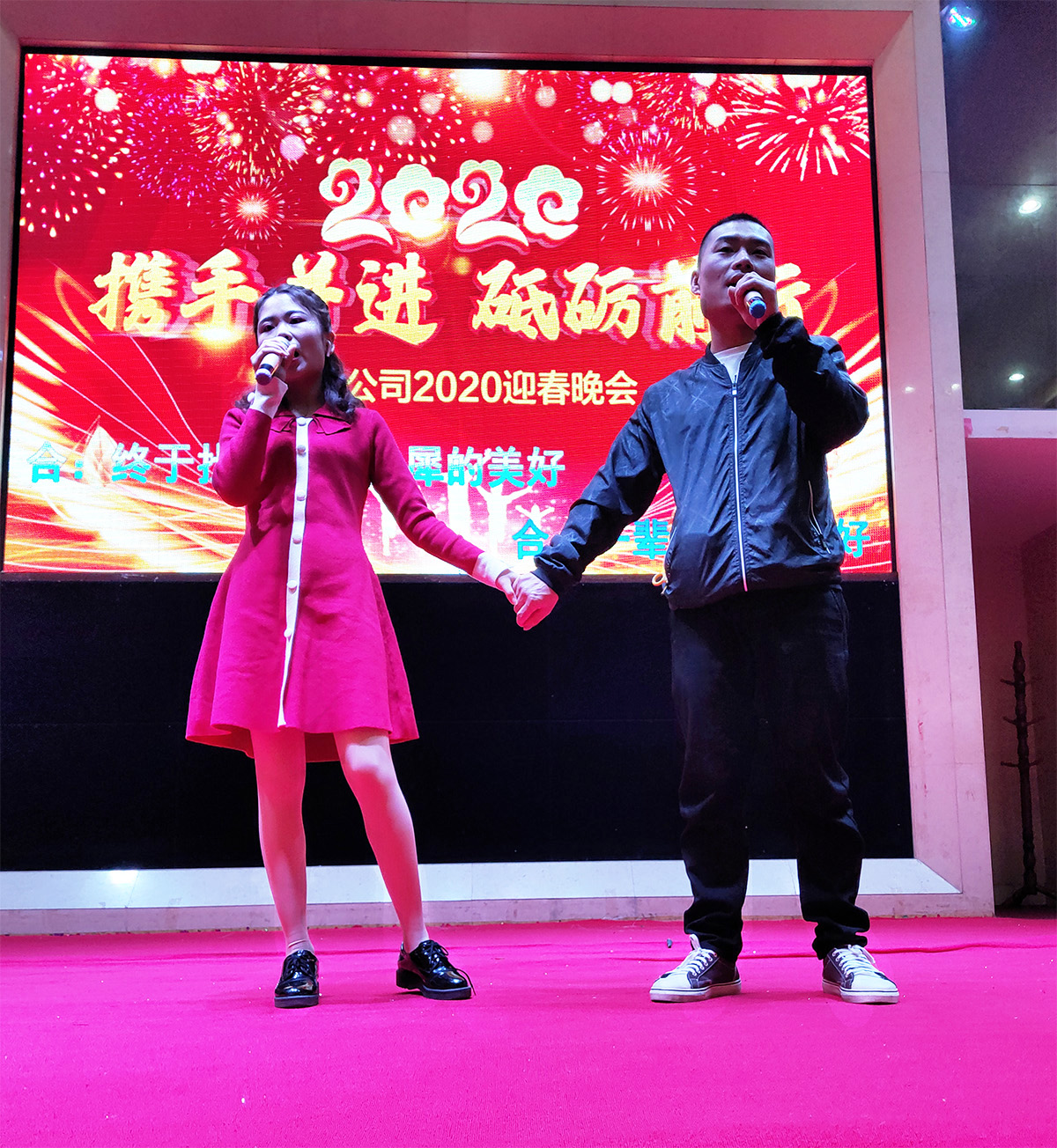 禾聚沖壓廠(chǎng)-小酒窩