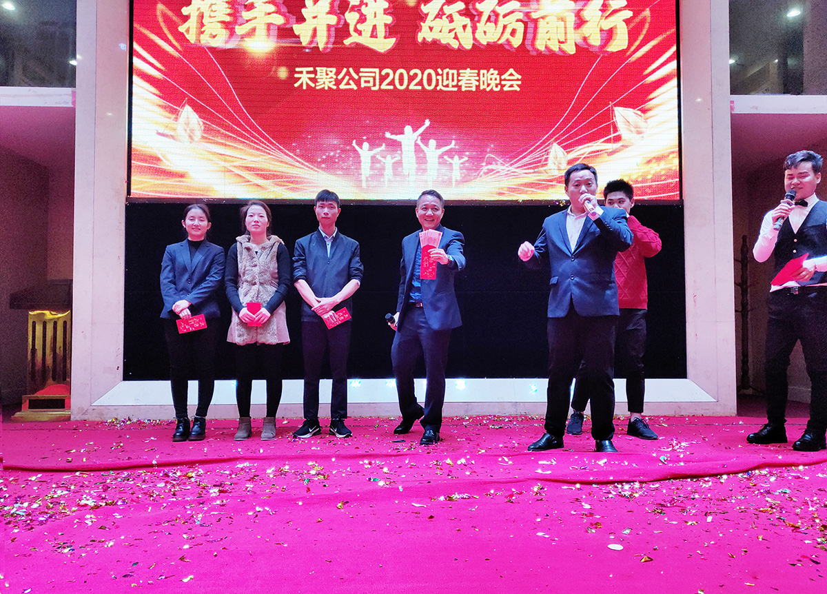 禾聚沖壓廠(chǎng)-中獎人員 (1) 禾聚沖壓廠(chǎng)-中獎人員 (1)