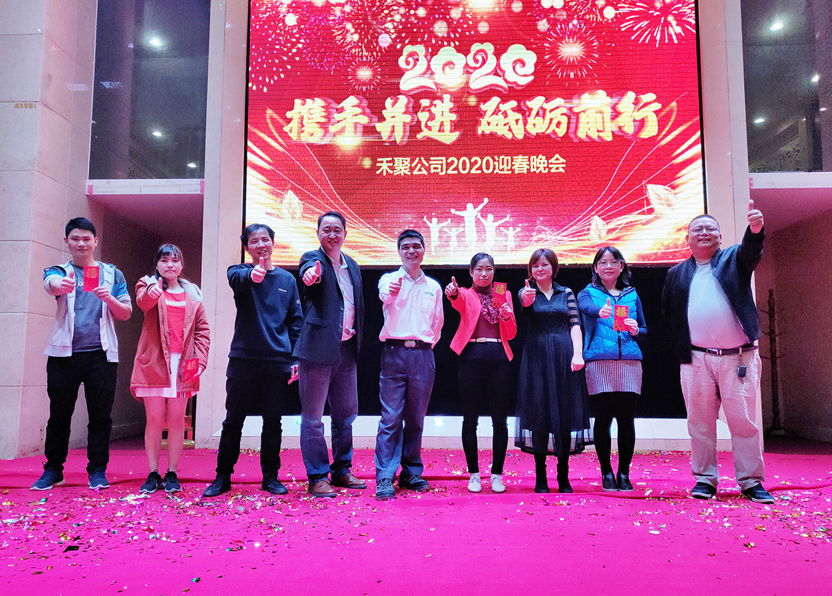 禾聚沖壓廠(chǎng)-中獎人員 (3) 禾聚沖壓廠(chǎng)-中獎人員 (3)