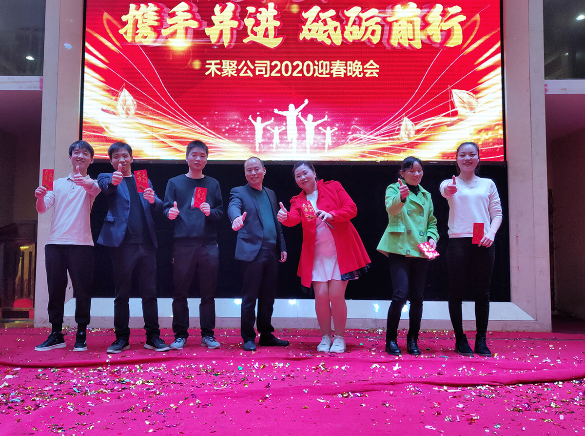 禾聚沖壓廠(chǎng)-中獎人員 (4) 禾聚沖壓廠(chǎng)-中獎人員 (4)