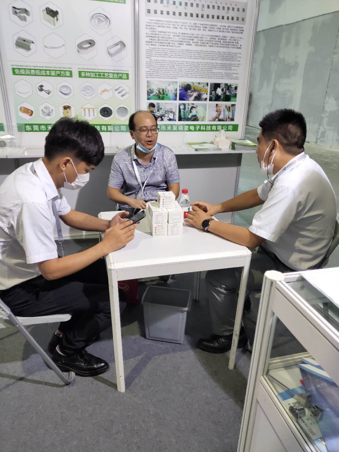 2020慕尼黑電子展會(huì )-禾聚精密 2020慕尼黑電子展會(huì )-禾聚精密