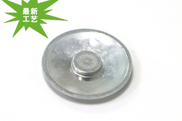 新能源沖壓件 電池翻轉片 電池翻轉片廠(chǎng)家