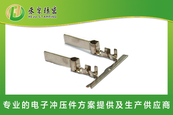 新能源汽車(chē)線(xiàn)束端子